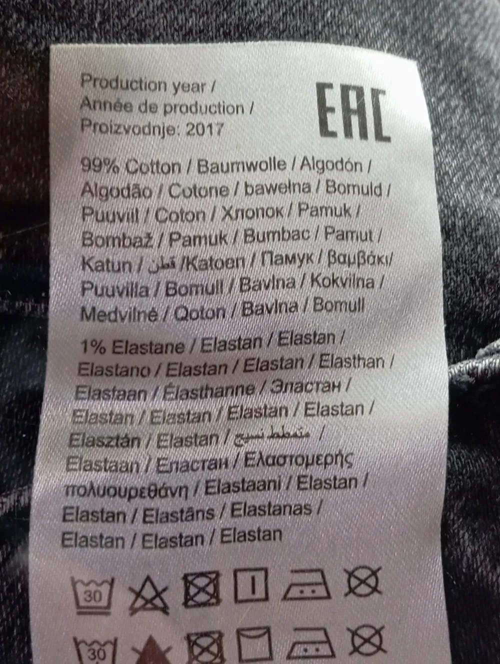 Röcke>Only Jeansrock Größe 40 hellgrau