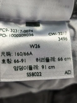 Kurze Hosen><noscript><img width=