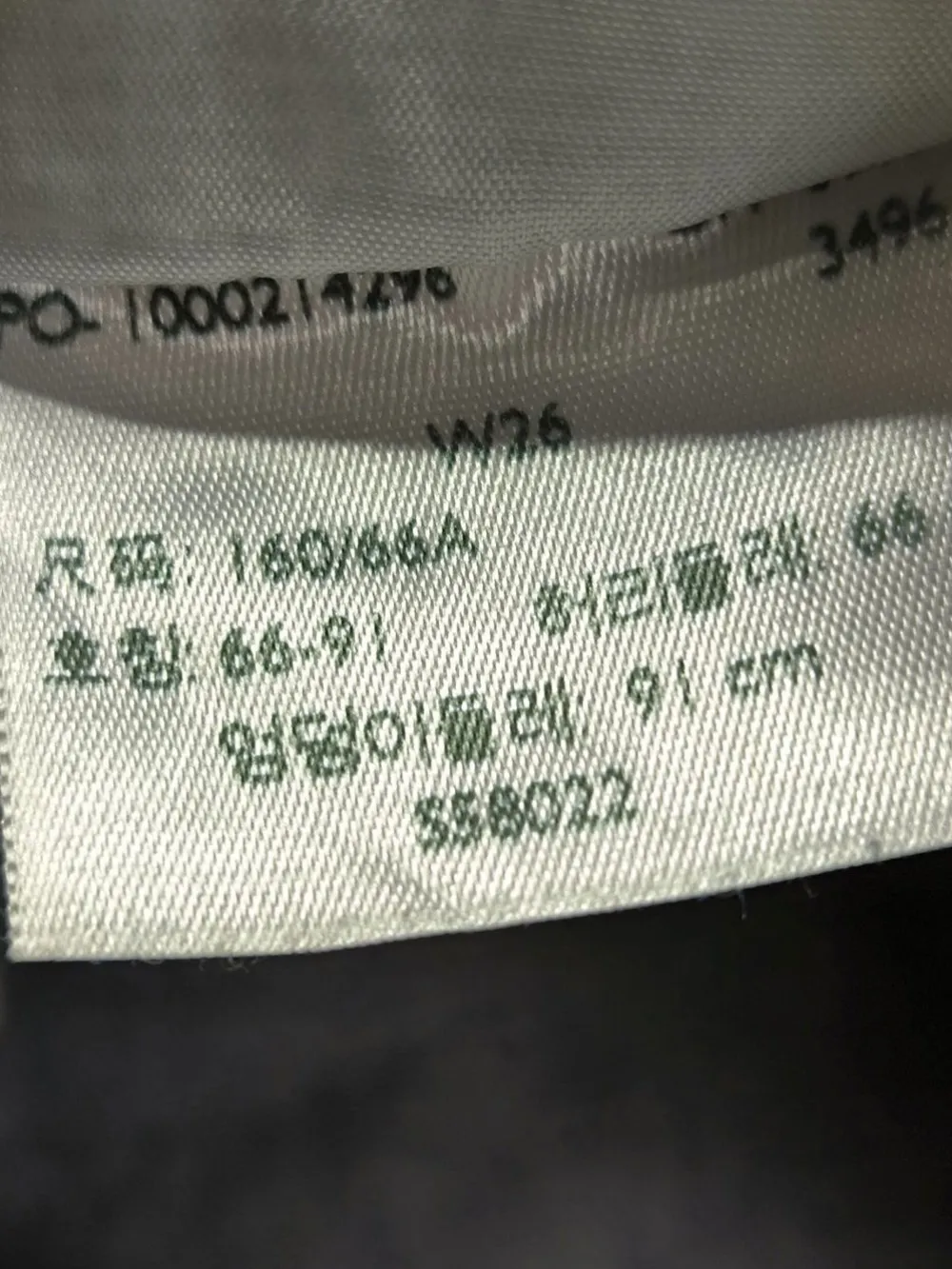 Kurze Hosen>Leviu2019s Jeansshorts Größe 36 blau