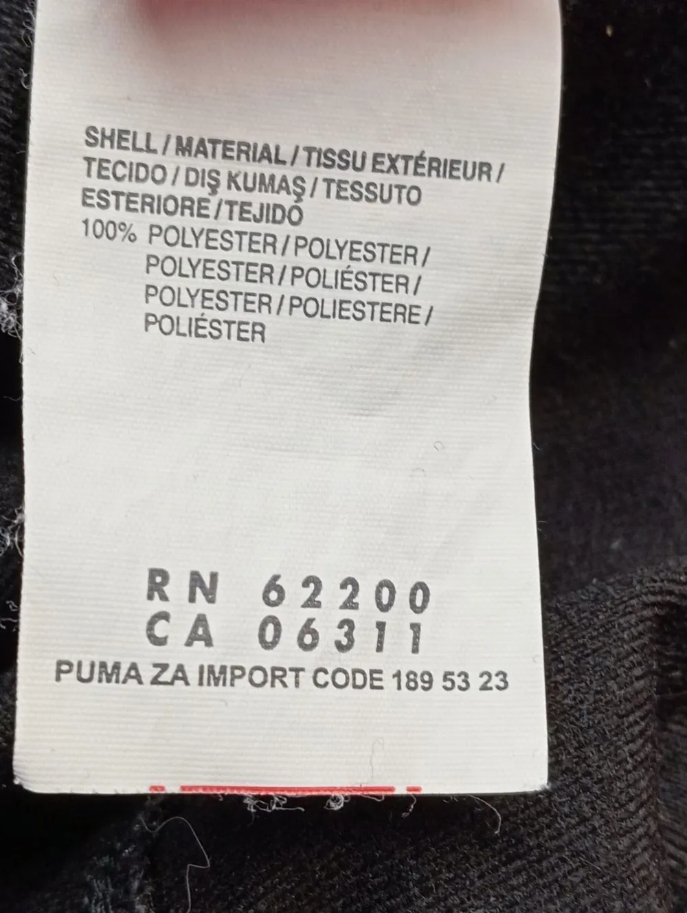 Twin Sets>Puma Jersey Twin Set Größe 36 schwarz