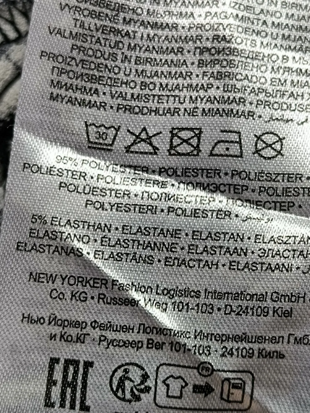 Jumpsuit Größe 36-Amisu Online