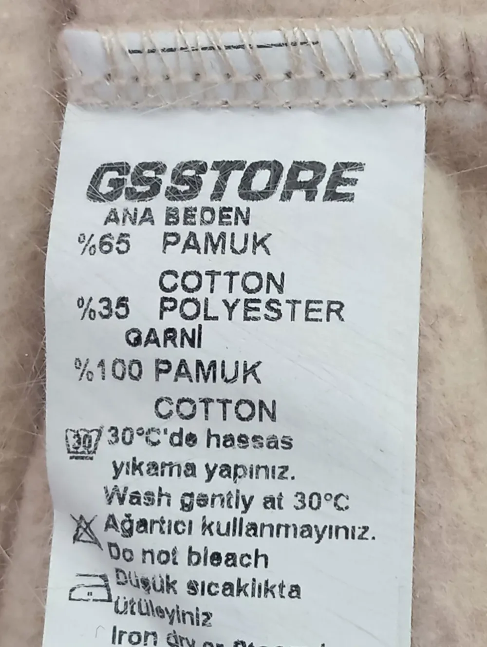 Sweats>GSSTORE Kapuzensweatshirt Größe 38 creme