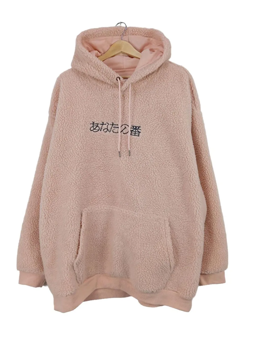 Sweats>YOURTURN Kapuzensweatshirt Größe 48 pink