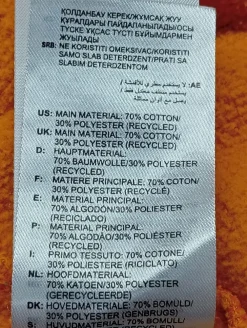 Kapuzensweatshirt Größe 38-Adidas Discount