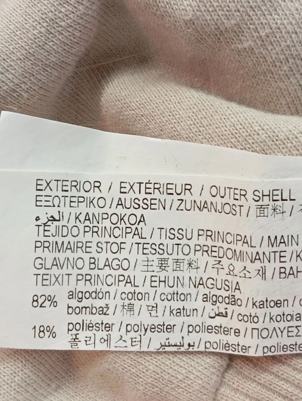 Sweats>Pull & Bear Kapuzensweatshirt Größe 36 wollweiß