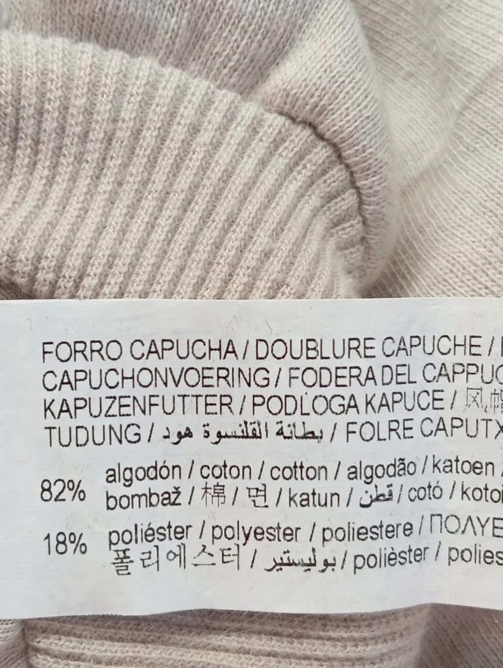 Sweats>Pull & Bear Kapuzensweatshirt Größe 36 wollweiß