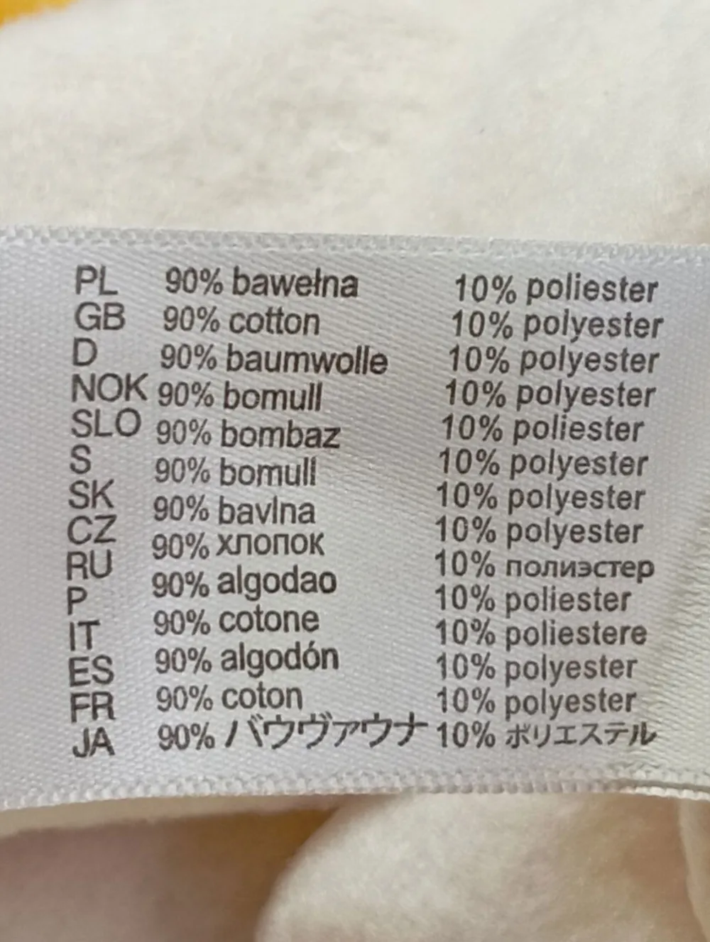 Sweats>Femi Stories Kapuzensweatshirt Größe 36 weiß