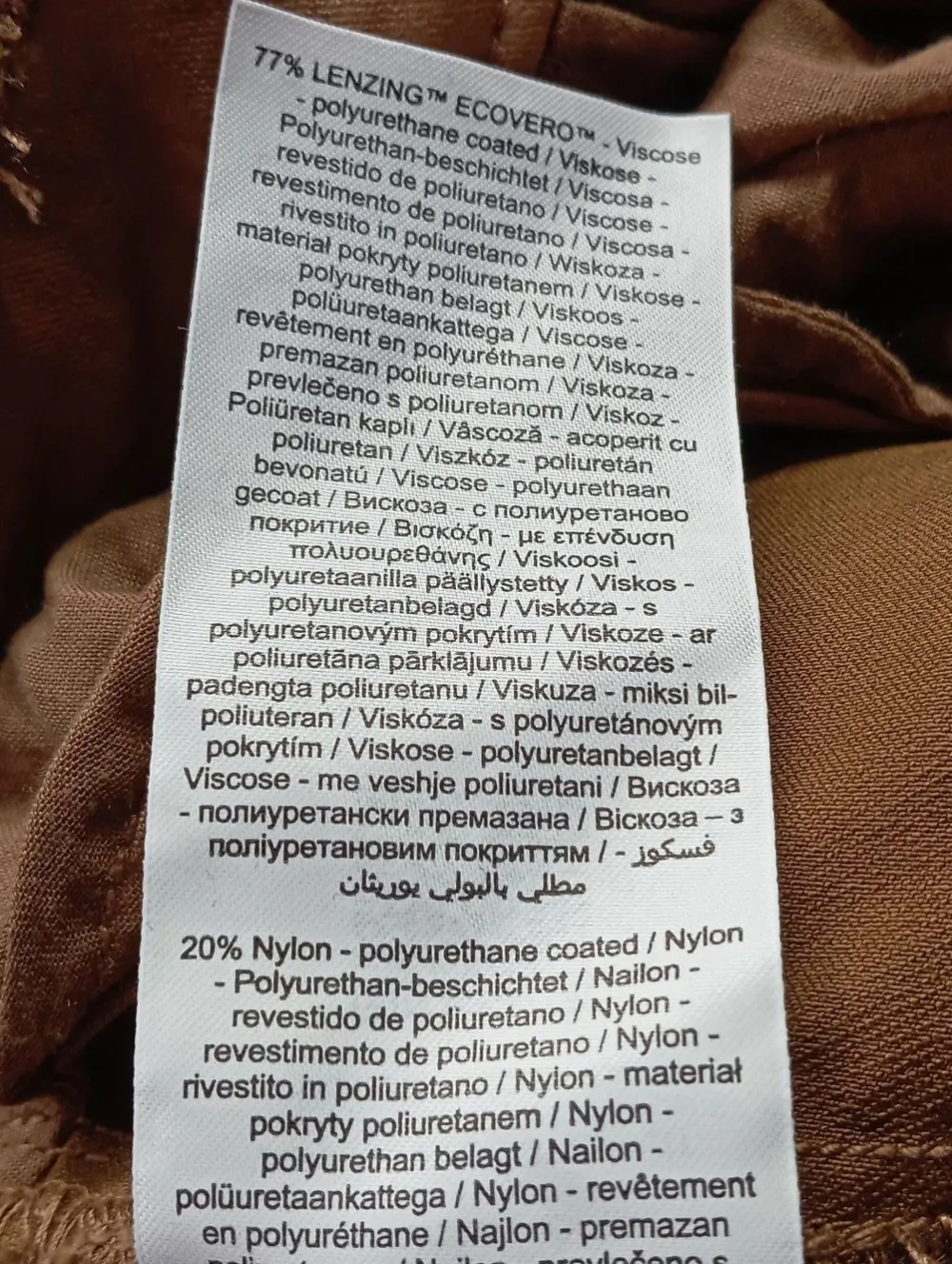 Kunstlederhose Größe 36-Vila