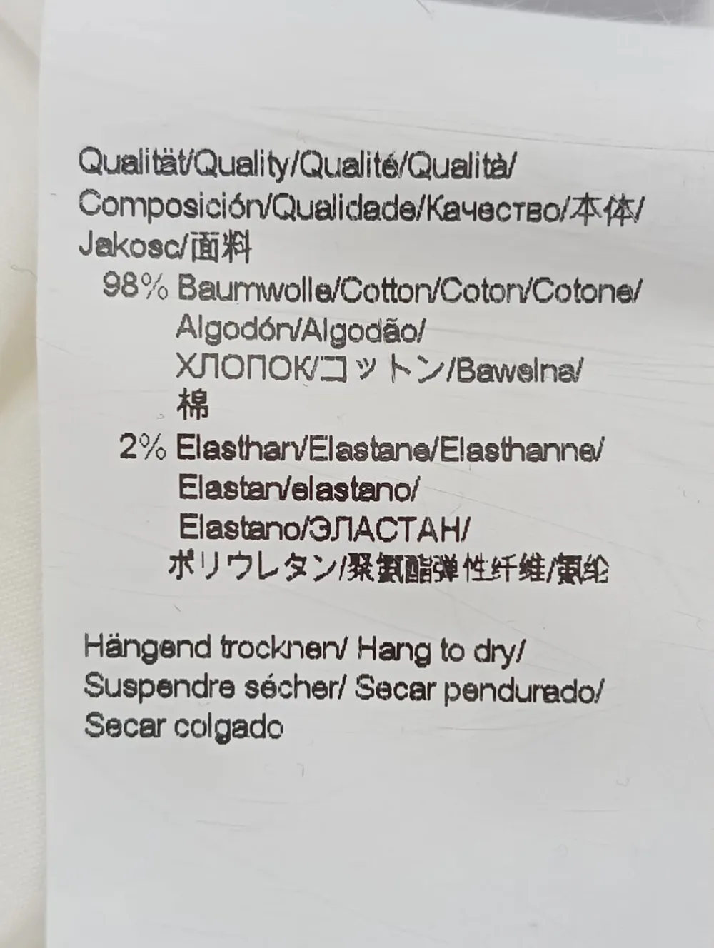 Hemden>Hugo Boss Kurzarmhemd Größe 40 weiß