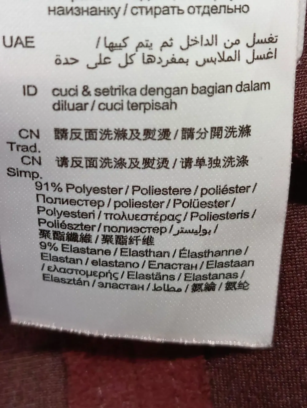 Kleider>Esprit Kurzarmkleid Größe 34 rot