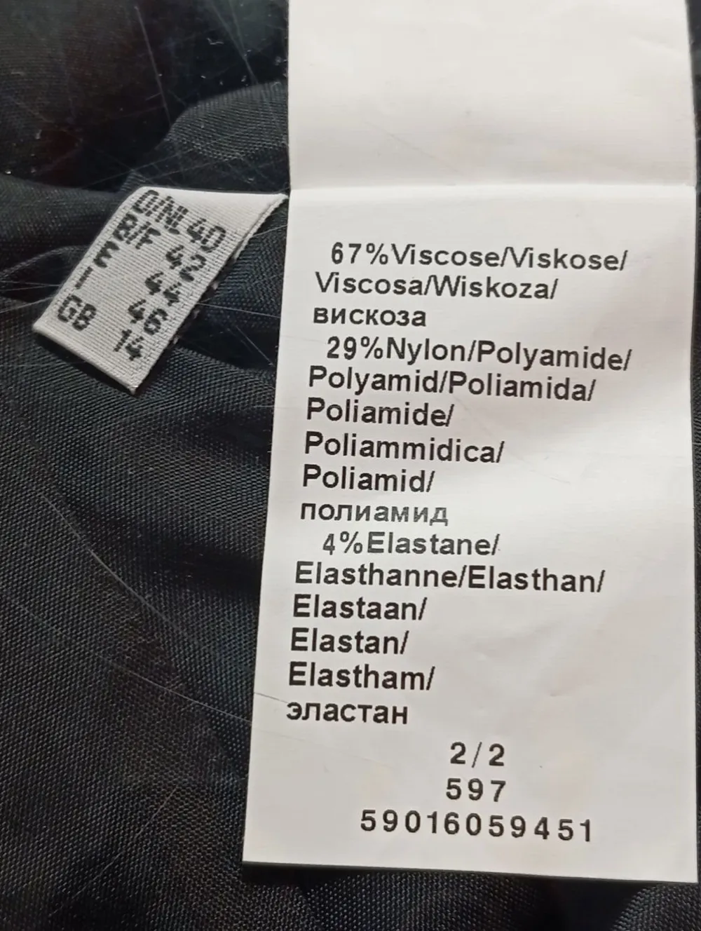 Blazer>zaffiri Kurz-Blazer Größe 40 schwarz