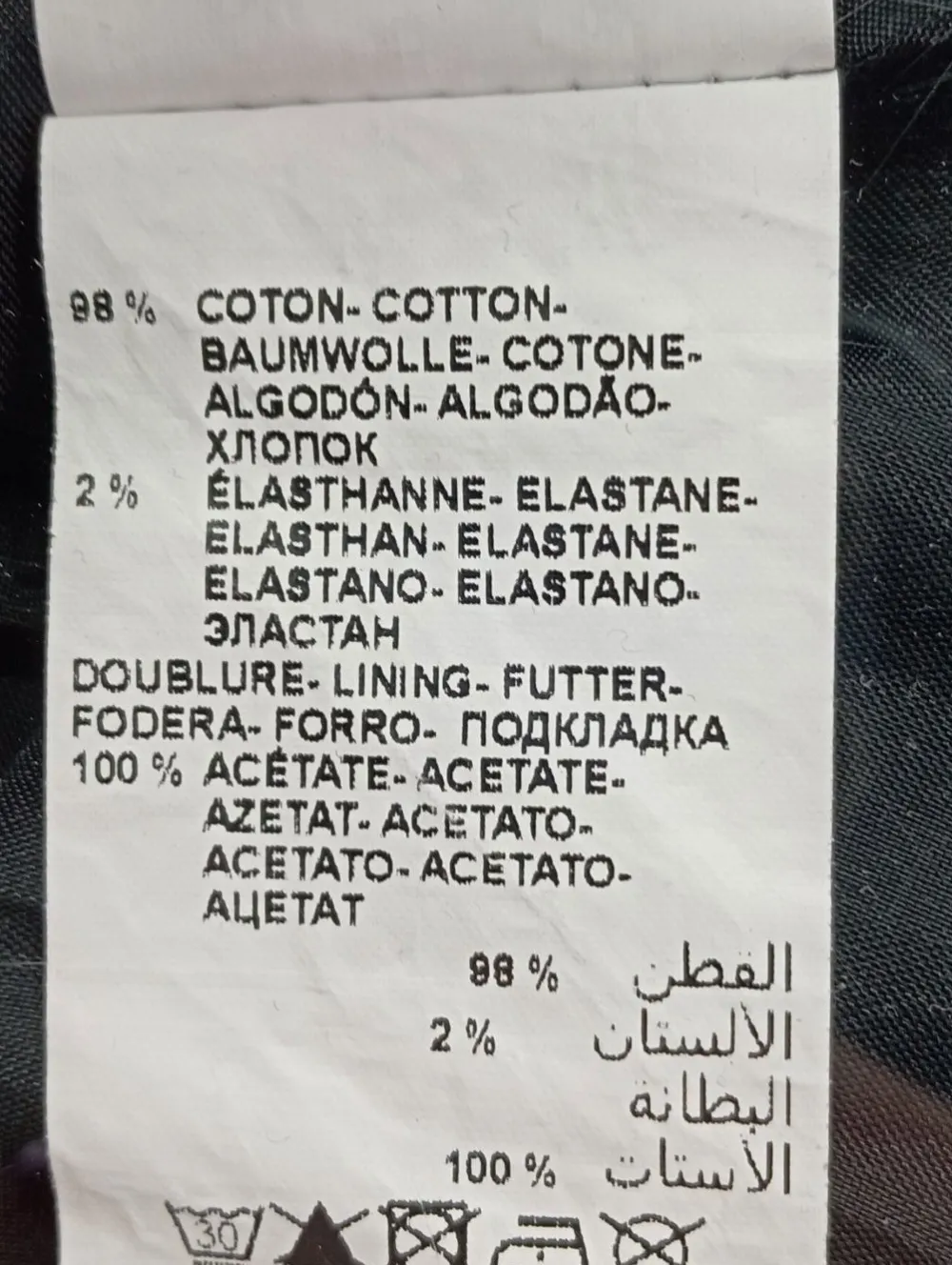 Mäntel>Kookai Kurzmantel Größe 38 schwarz