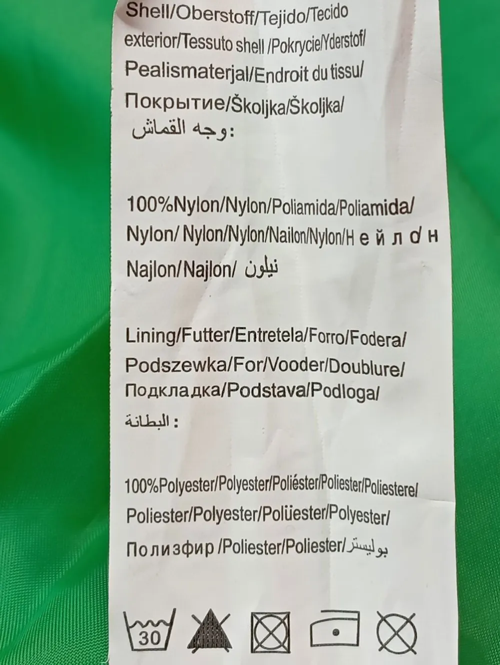 Mäntel>Vero Moda Kurzmantel Größe 36 grün