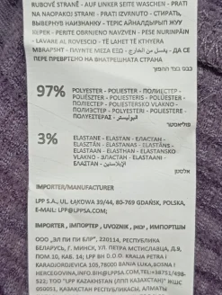 Langarm-Bluse Größe 36-Mohito Clearance