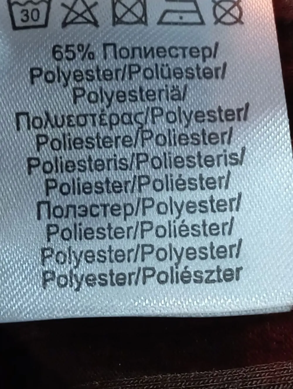 Kleider>Ellos Langarmkleid Größe 46 braun