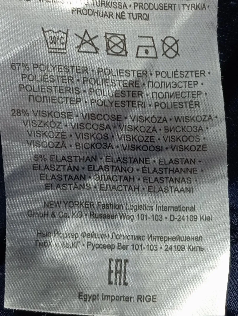 Hosen>Amisu Leggings Größe 36 blau