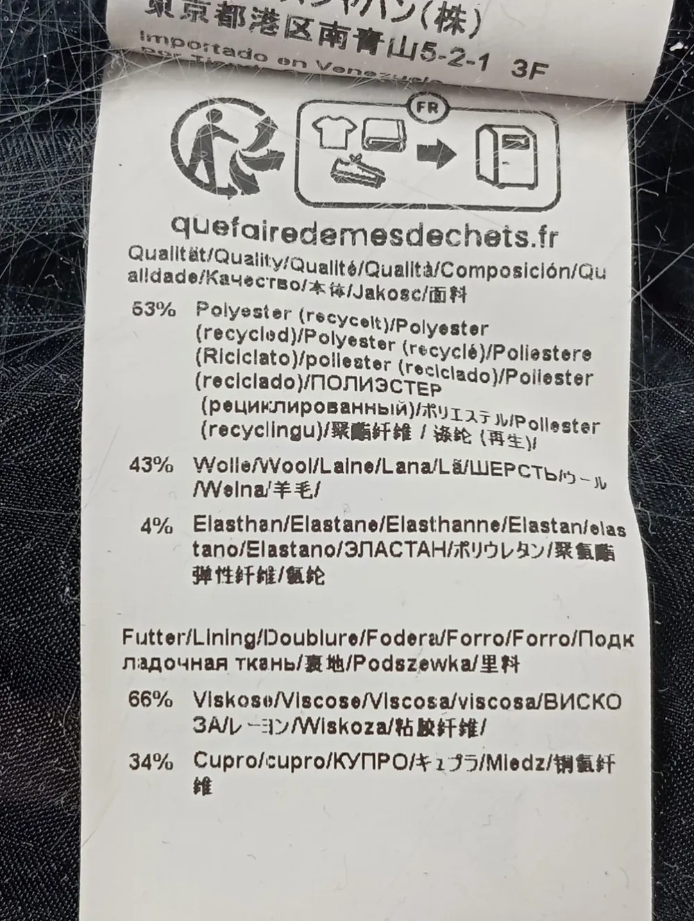 Blazer>Hugo Boss Long-Blazer Größe 34 hellgrau