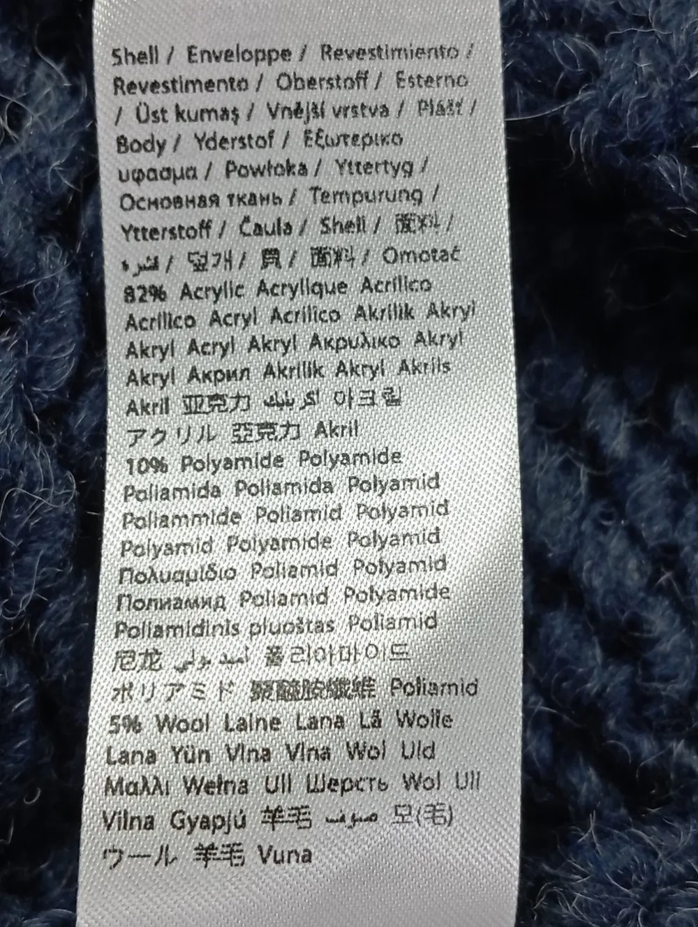 Pullunder>NA-KD Longpullunder Größe 36 blau