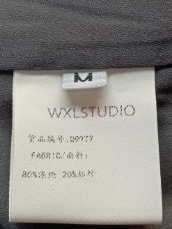 Plisseerock Größe 38-WXLSTUDIO New