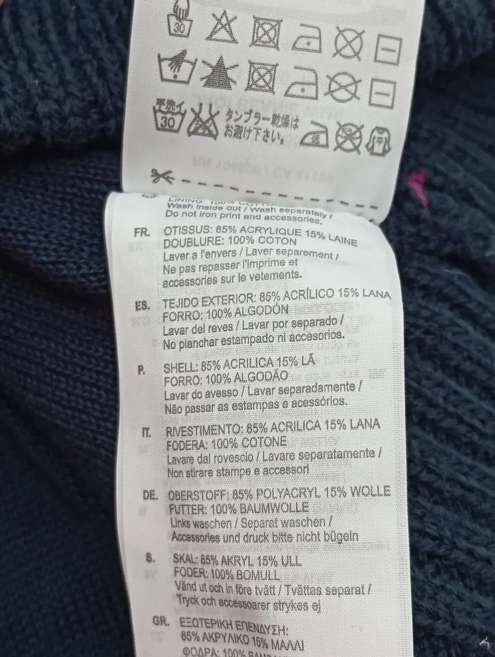 Pudelmütze-G-Star New