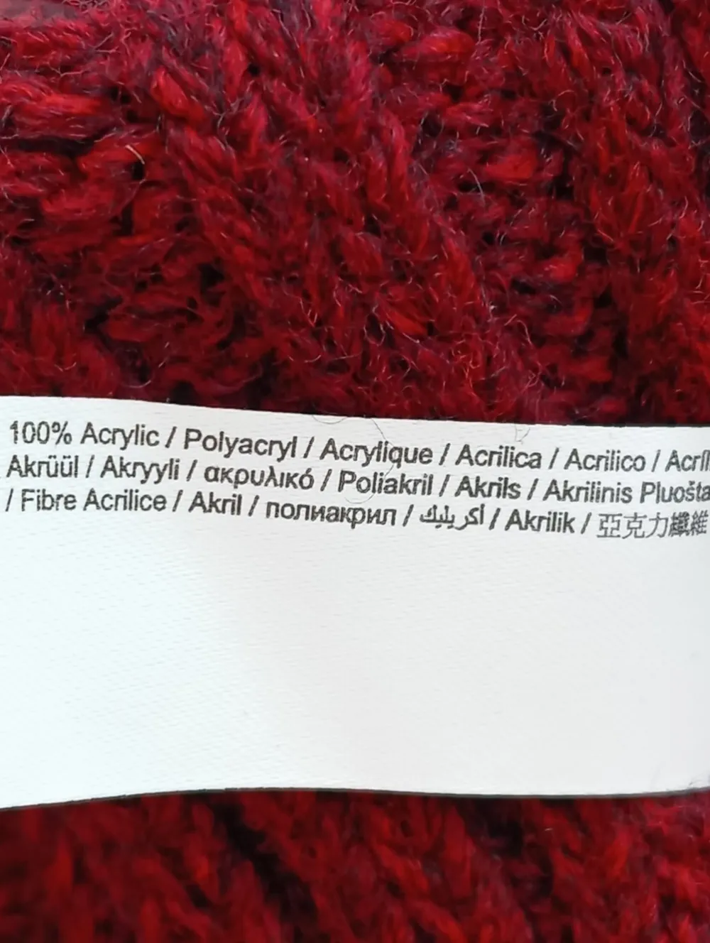 Mützen>Esprit Pudelmütze rot