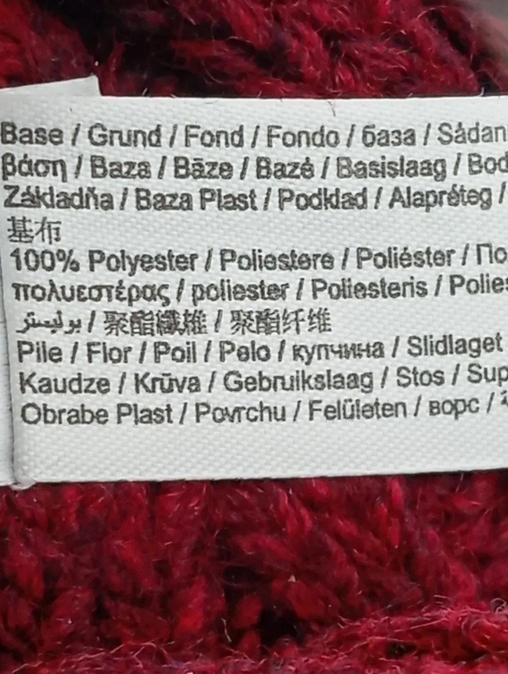 Mützen>Esprit Pudelmütze rot