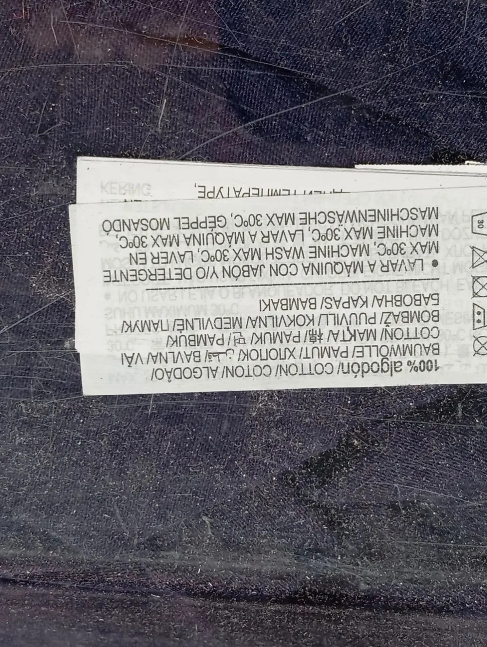 Homewear> Pyjama Größe 36 blau