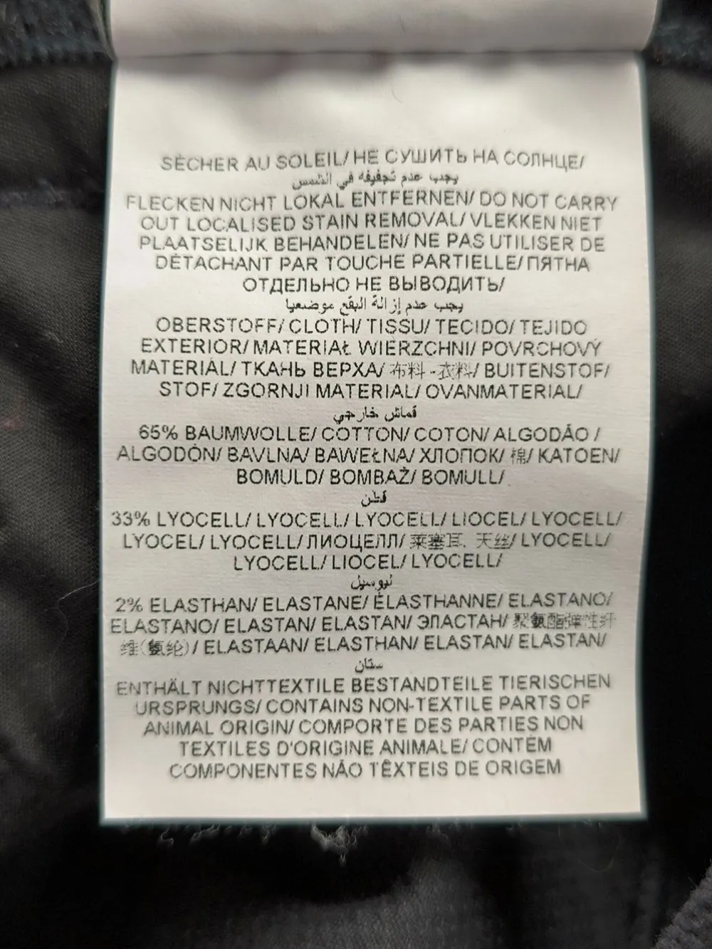 Hosen>Brax Röhrenhose Größe 40 schwarz