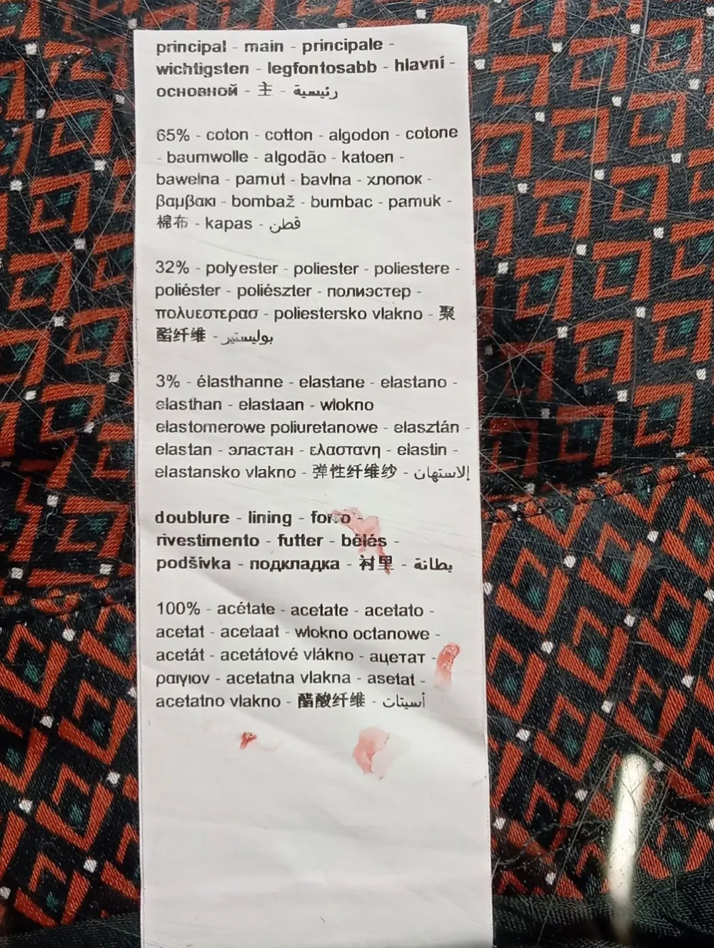 Röhrenhose Größe 42-Promod