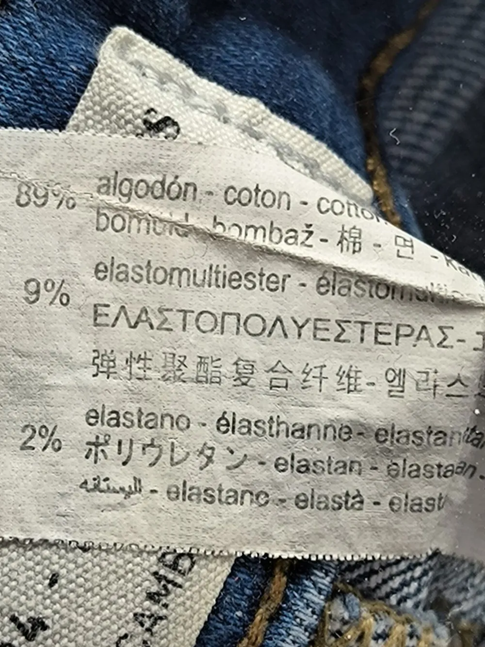Jeans>Stradivarius Röhrenjeans Größe 36 blau