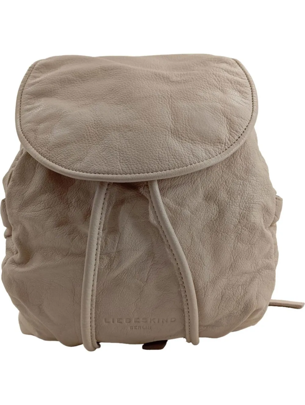 Rucksäcke> Rucksack beige