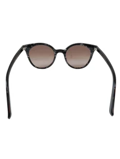 runde Sonnenbrille-Inface Hot