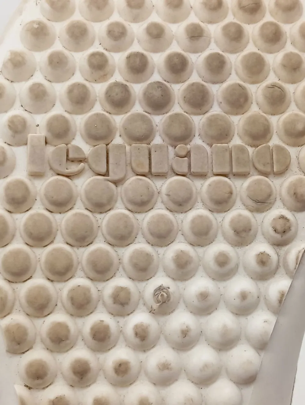 Schlüpfsneaker Größe 40-leguano New