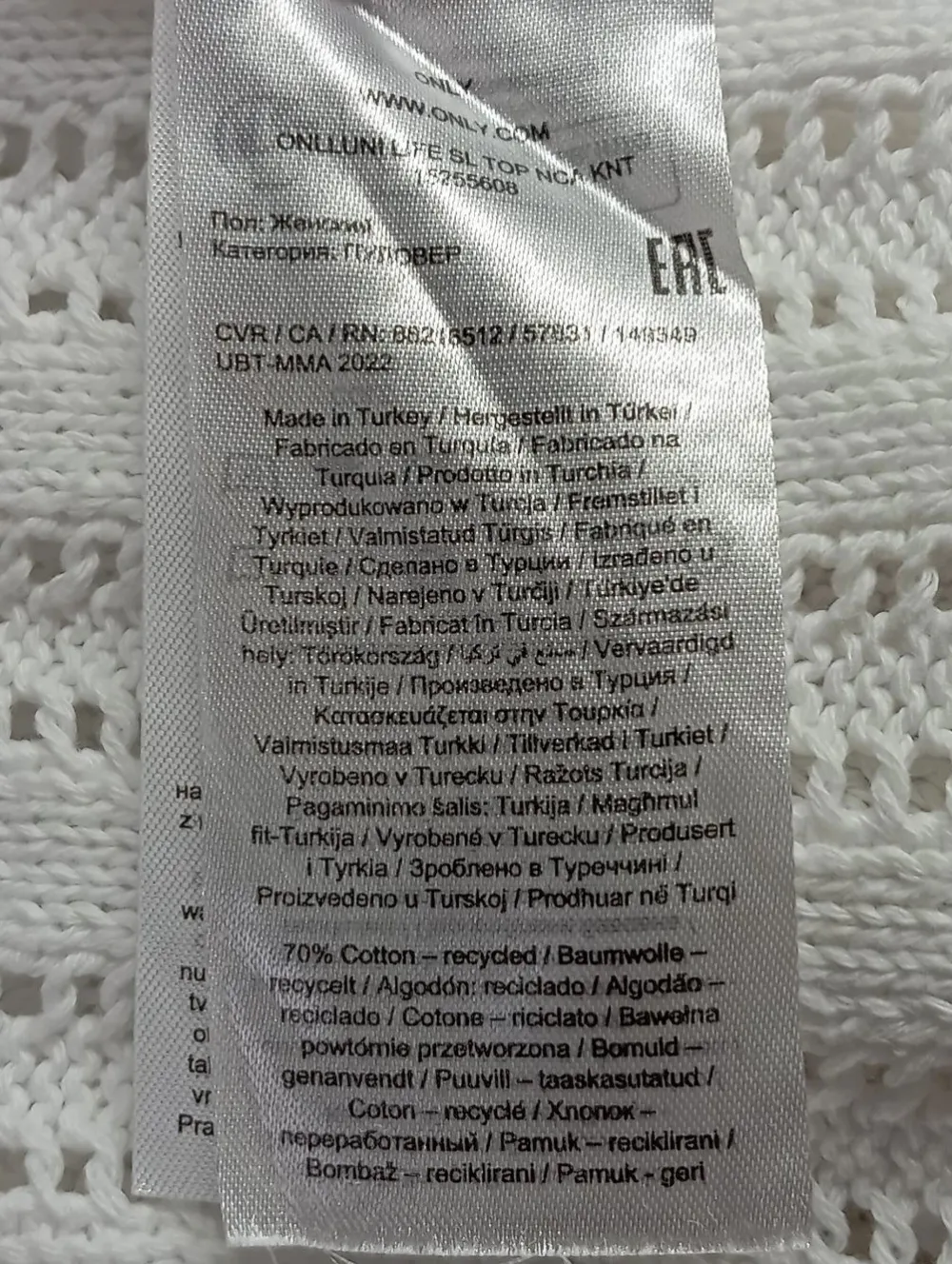 Schlupf-Bluse Größe 38-Only New