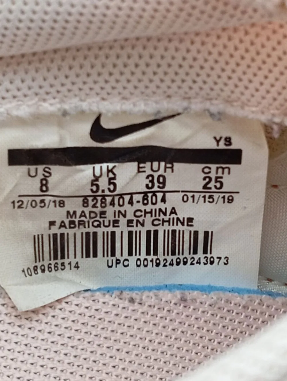 Sneaker>Nike Schnürsneaker Größe 39 creme