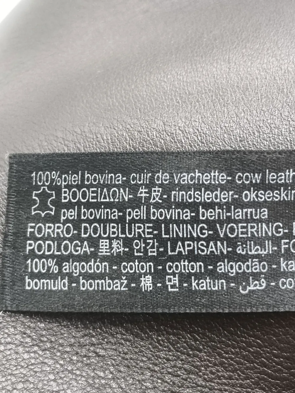 Schultertasche-Massimo Dutti Hot