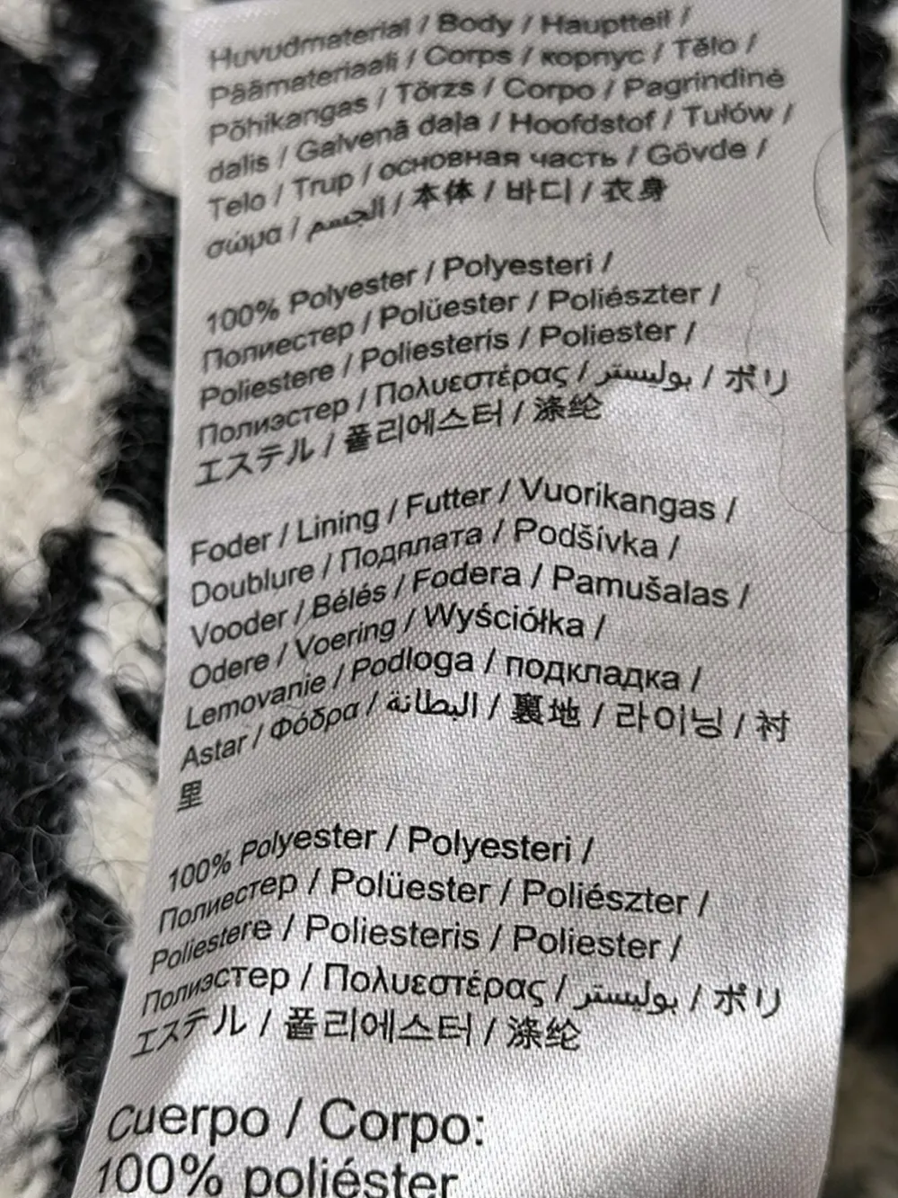 Schultertaschen>Gina Tricot Schultertasche schwarzwollweiß