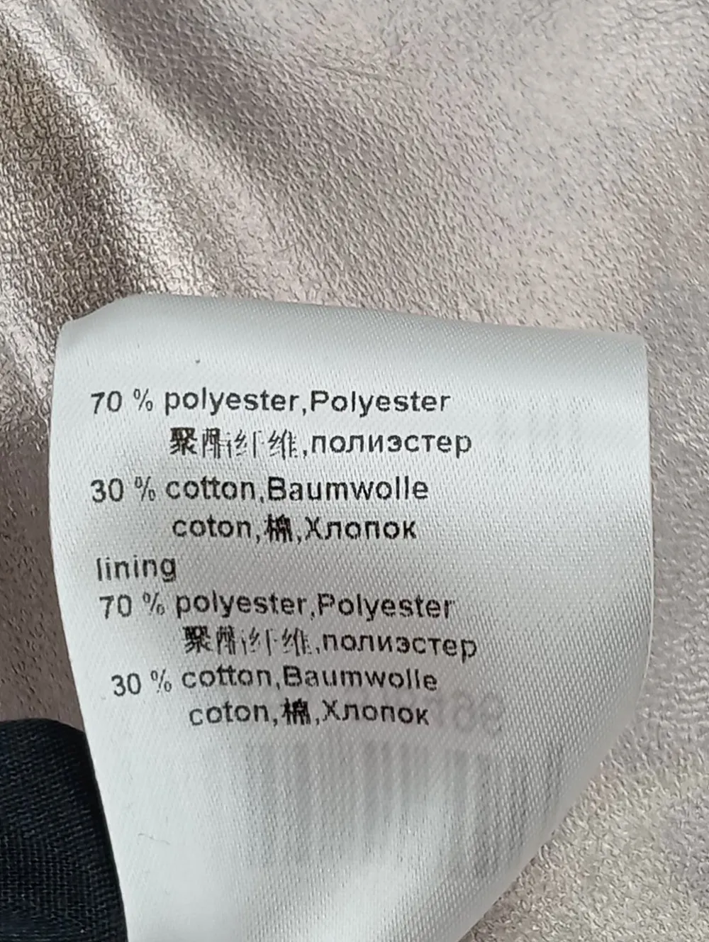 Shopper-Marc Cain Hot