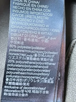 Shopper><noscript><img width=