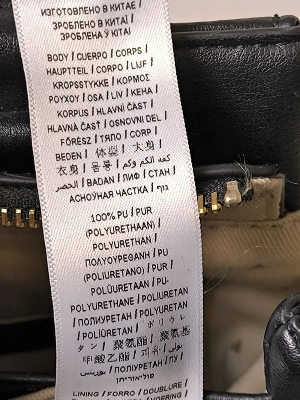 Shopper>Guess Shopper schwarz