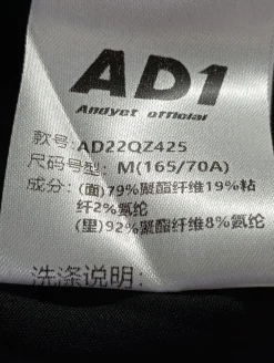 Kurze Hosen><noscript><img width=