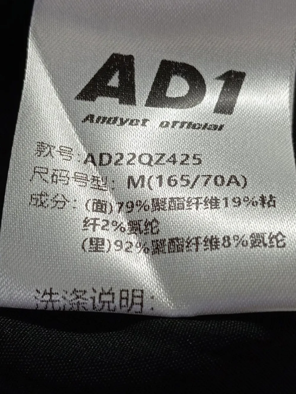 Kurze Hosen> Skorts Größe 38 hellgrau