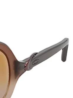 Sonnenbrillen> Sonnenbrille mehrfarbig