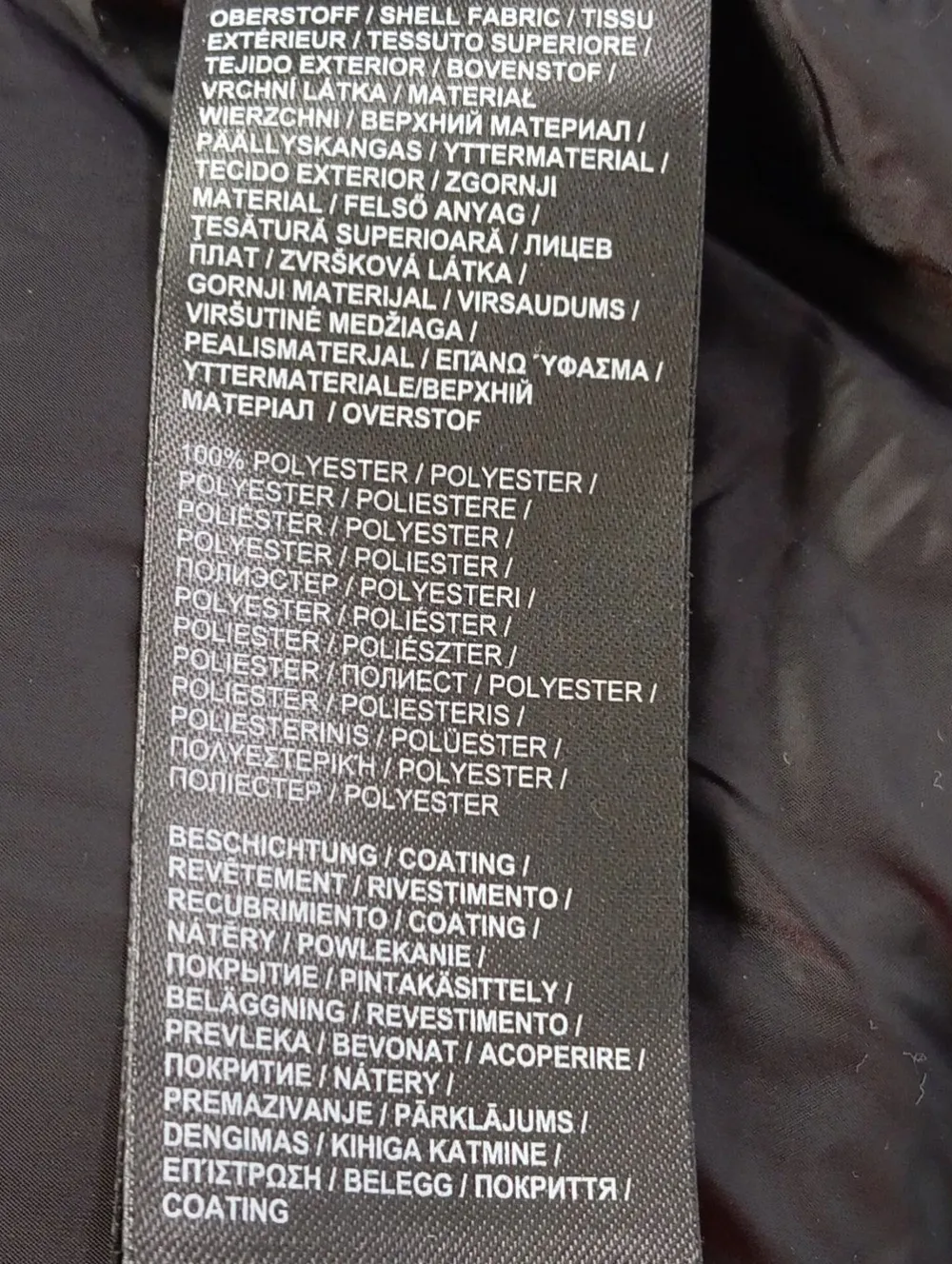 Westen>Freaky Nation Steppweste Größe 36 schwarz