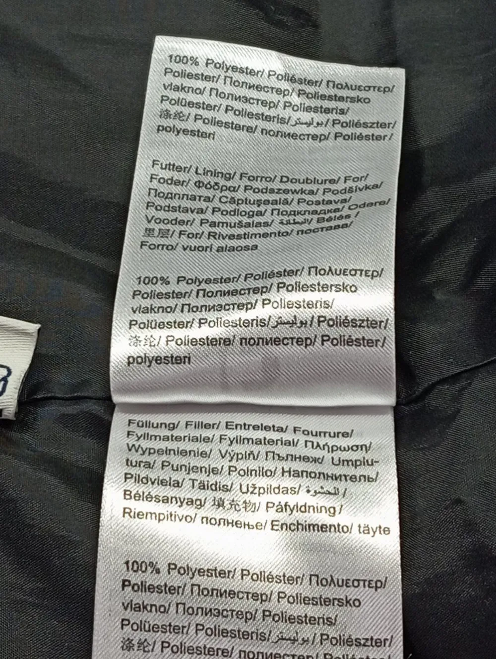 Westen>Tom Tailor Denim Steppweste Größe 34 schwarz