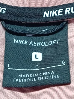 Steppweste Größe 40-Nike Clearance