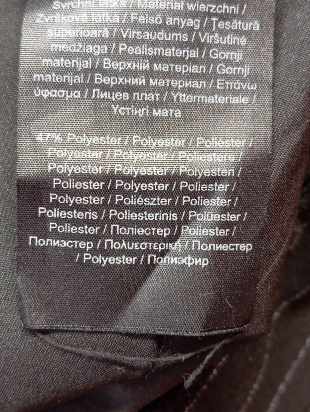 Stoffhose Größe 36-Comma New