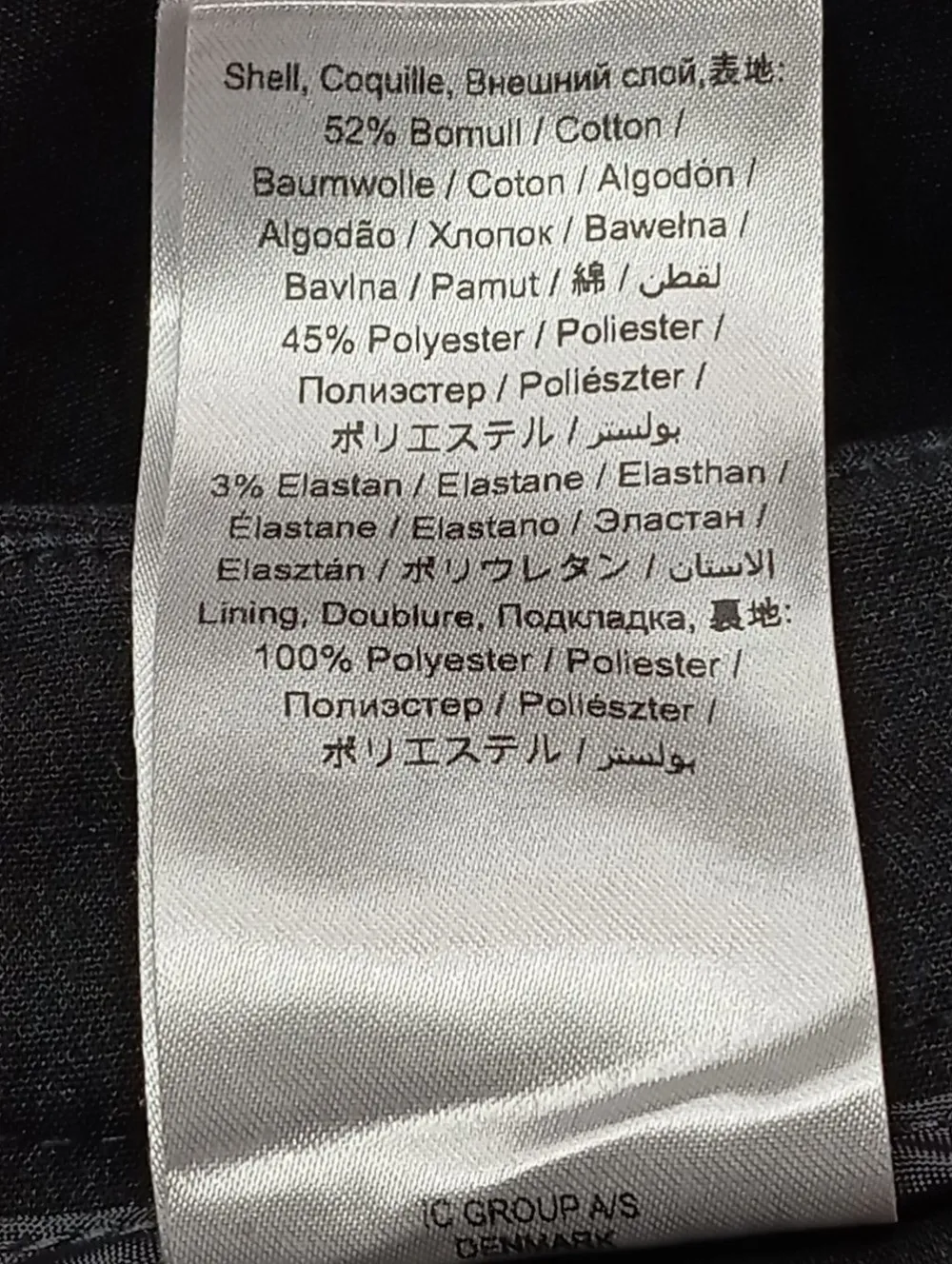 Hosen>Tiger of sweden Stoffhose Größe 32 schwarz