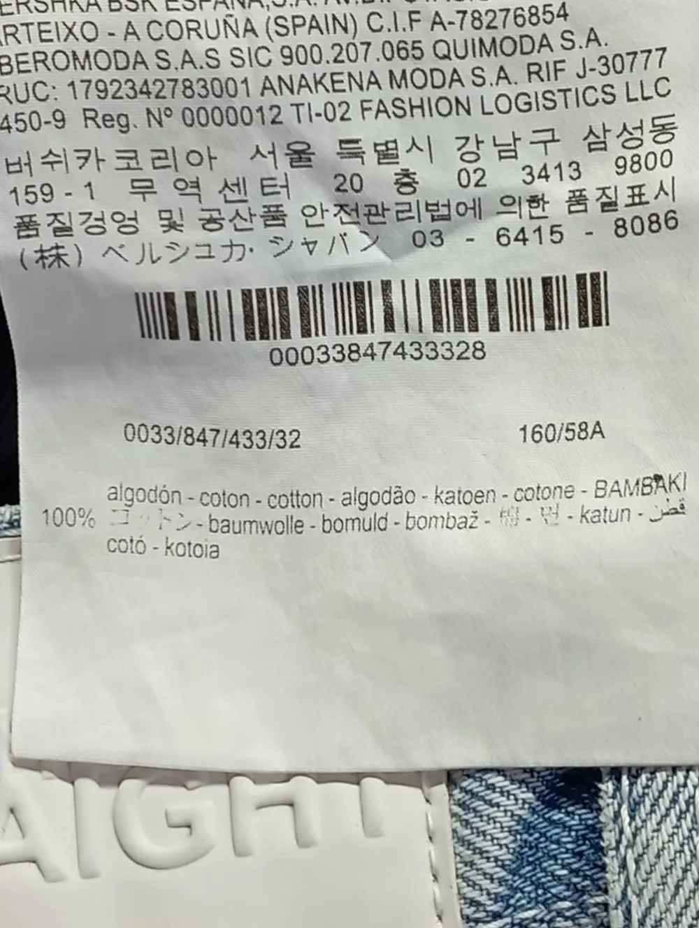 Straight-Leg Jeans Größe 30-Bershka Clearance