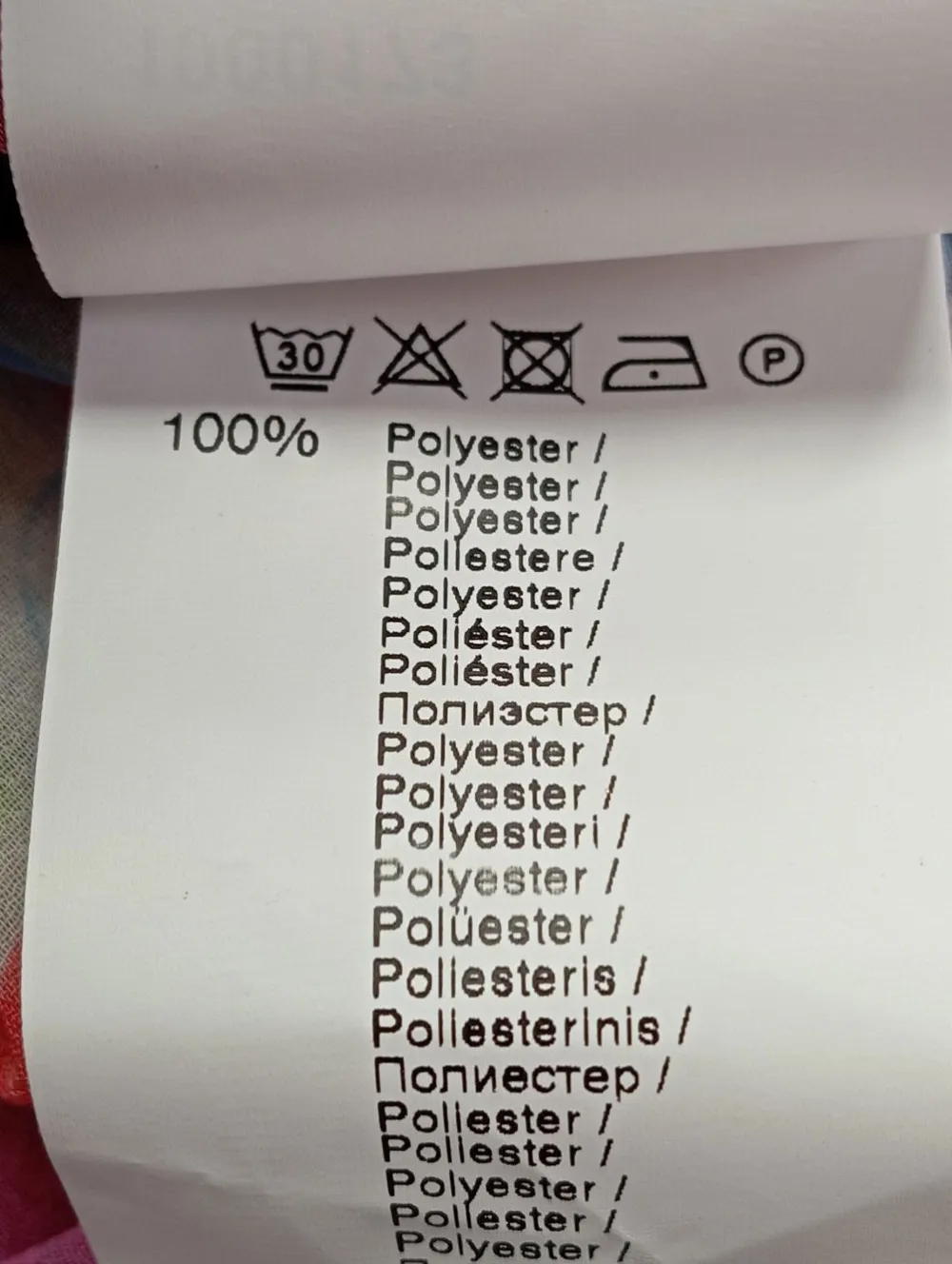 Strandbekleidung Größe 36-Privacy Hot